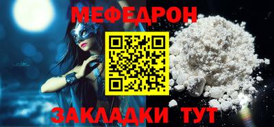 СК Дмитров
