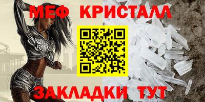 СК Дмитров