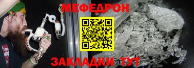 СК Дмитров