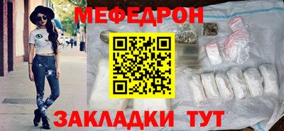 кокаин колумбия Добрянка