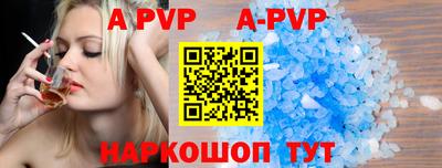 кокаин колумбия Добрянка