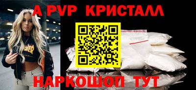 СК Дмитров