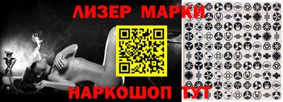 кокаин колумбия Добрянка