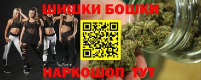 кокаин колумбия Добрянка