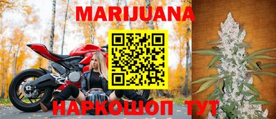 мефедрон VHQ Долгопрудный