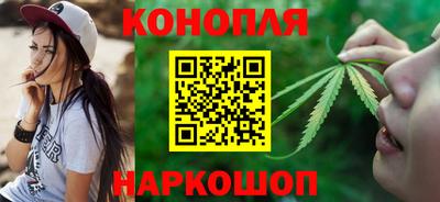 мефедрон VHQ Долгопрудный