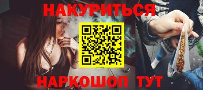 СК Дмитров