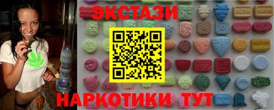 СК Дмитров