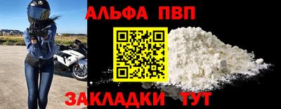кокаин колумбия Добрянка