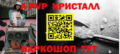 кокаин колумбия Добрянка