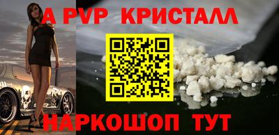 кокаин колумбия Добрянка