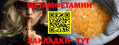 СК Дмитров