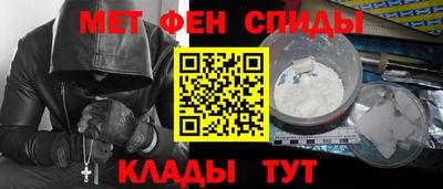 кокаин колумбия Добрянка