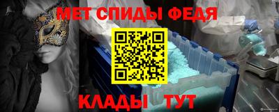 кокаин колумбия Добрянка