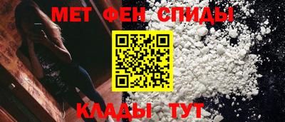кокаин колумбия Добрянка