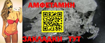 СК Дмитров