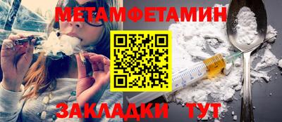 кокаин колумбия Добрянка