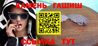 СК Дмитров