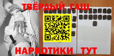 кокаин колумбия Добрянка