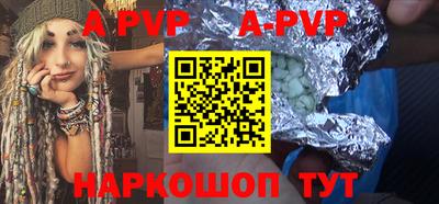 кокаин колумбия Добрянка