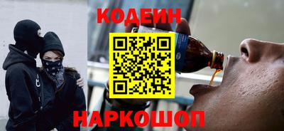 СК Дмитров